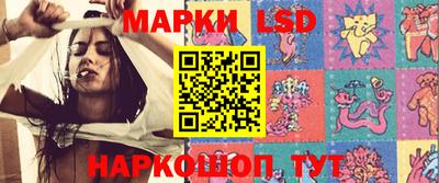 альфа пвп Ленинск-Кузнецкий