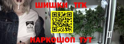 мдма Лениногорск