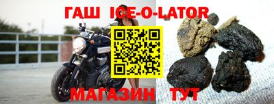 спиды Лесной